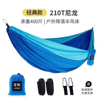 Xích đu Võng ngoài trời nhà đôi xích đu dày khu vườn đơn vải sinh viên treo ghế sân ngoài trời ký túc xá người lớn
