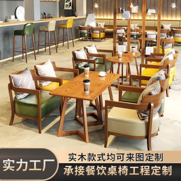 Bàn Ghế Nhà Hàng Bắc Âu Trà Sữa Cửa Hàng Món Tráng Miệng Ghế Bàn Ghế Cafe Phòng Triển Lãm Ghế Thông Thường Bàn Gỗ Đặc