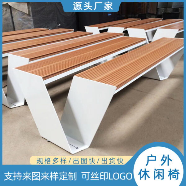 Ghế công viên ngoài trời hàng Ghế đẩu inox gỗ nhựa chống ăn mòn không tựa lưng quầy bar Ghế sắt giải trí sân vườn bán buôn