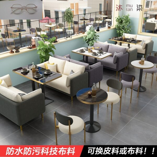 Bàn ghế Internet quán cà phê sofa Bàn ghế giải trí quán trà sữa phòng chụp ảnh bộ phận bán hàng khu vực nghỉ ngơi đàm phán ghế tiếp tân