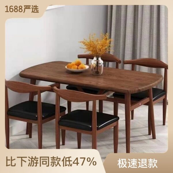 Bàn ghế ăn đơn giản hiện đại kết hợp phòng ăn nhỏ gia đình quán trà sữa Bắc Âu quán cà phê chữ nhật nhé mọi người