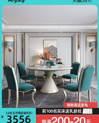 Bàn ghế ăn hình tròn nhập khẩu.