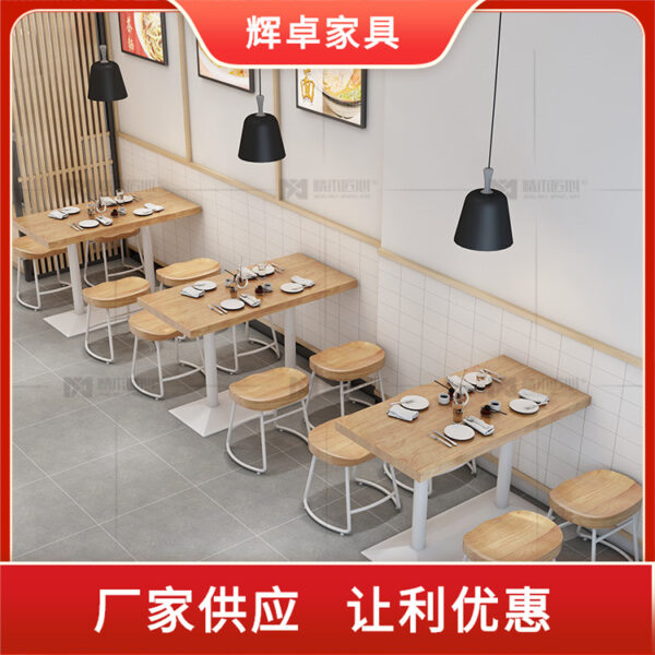 Bàn ăn gỗ nguyên chất thức ăn nhanh quầy bar Bàn ghế nhà hàng mì thịt nướng nhà hàng khách sạn trà sữa Bàn cà phê Bàn ăn tròn thương mại
