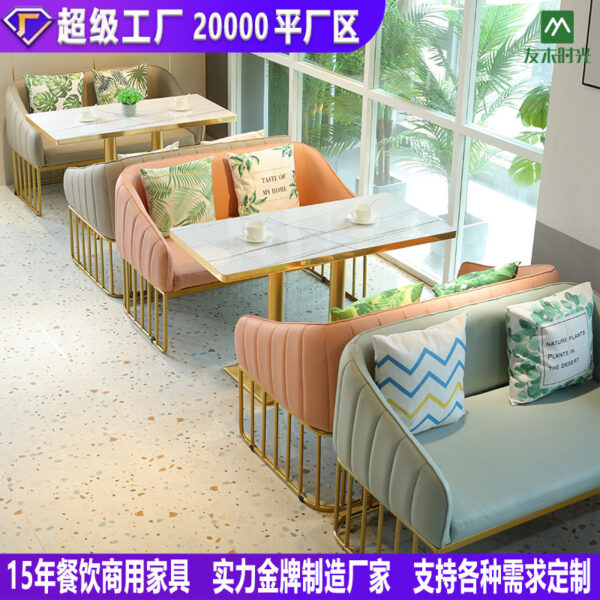 Bàn ghế Quán Trà Sữa Quán Tráng Miệng Quán Cà Phê Ghế Sofa Nhà Hàng Bàn Ghế Ăn Bắc Âu Làm Bánh Bàn Ghế