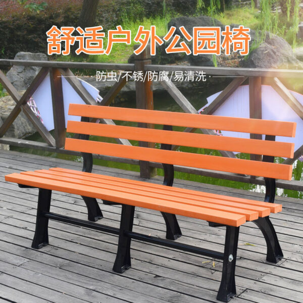 Ghế công viên dài ngoài trời gỗ đặc chống ăn mòn Ghế sân vườn gỗ nhựa có hoặc không có tựa lưng Ghế băng vuông nhôm đúc