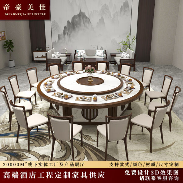 Bàn ăn điện khách sạn kiểu Trung Quốc mới bàn tròn lớn hộp 15 người 20 người kết hợp bàn lẩu xoay tự động và ghế