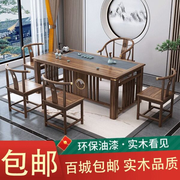 Bàn trà gỗ đặc và ghế Bàn trà kiểu Trung Quốc mới gỗ du phòng khách văn phòng đơn giản Bàn cà phê Kung Fu một bộ hộ gia đình
