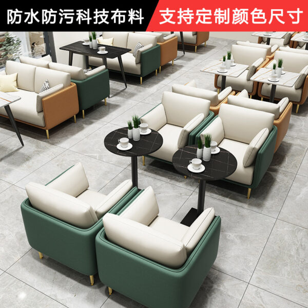 Bàn ghế Bắc Âu nhà hàng phương Tây sofa quán trà sữa quán cà phê văn phòng bán hàng lễ tân đàm phán khu vực nghỉ ngơi Bàn ghế