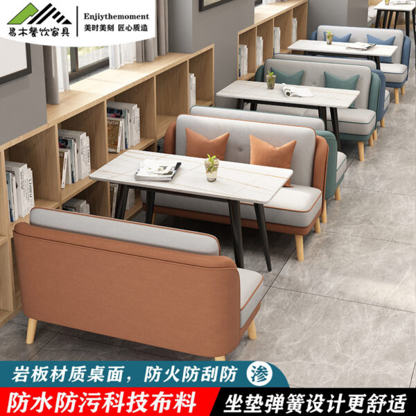 Bàn ghế Quán cà phê thông thường Bàn ghế quán trà sữa cửa hàng tráng miệng phục vụ bộ phận bán hàng lễ tân đàm phán nhà hàng ghế sofa