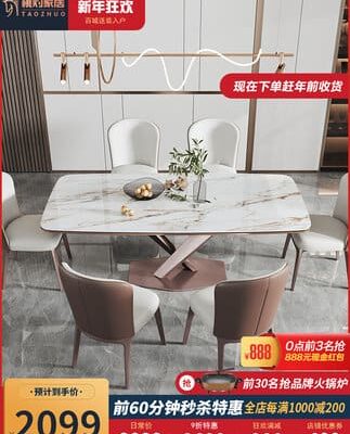 Bàn ăn bằng đá hiện đại phù hợp với mọi không gian bếp.