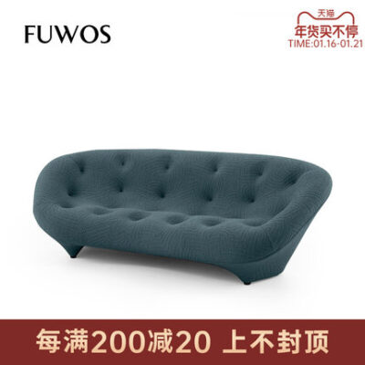 Ghế Sofa kiểu dáng mới, hiện đại, phù hợp với không gian phòng nhỏ.