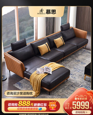Ghế Sofa bằng da bò nhập khẩu.