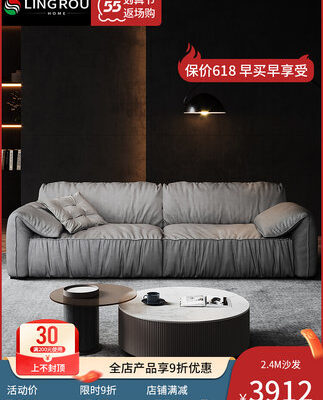 Ghế Sofa tai voi ban đầu Baxter kiểu Italy đơn giản Sofa Bắc Âu xuống vải nhà thiết kế nội thất phòng khách