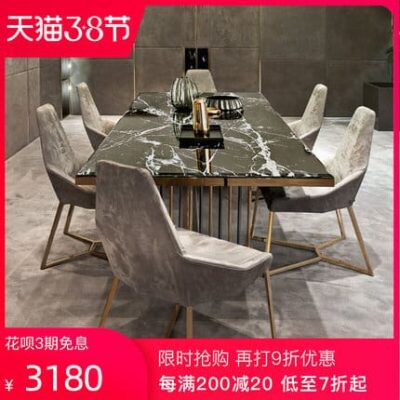 Bàn ăn bằng đá cẩm thạch, thiết kế sang trọng nhập khẩu.