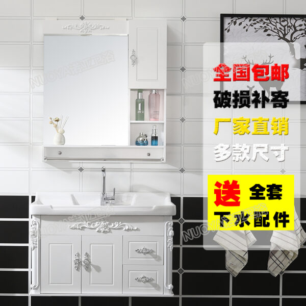 Bồn rửa mặt phòng tắm - Sự lựa chọn tối ưu cho phòng tắm của gia đình bạn