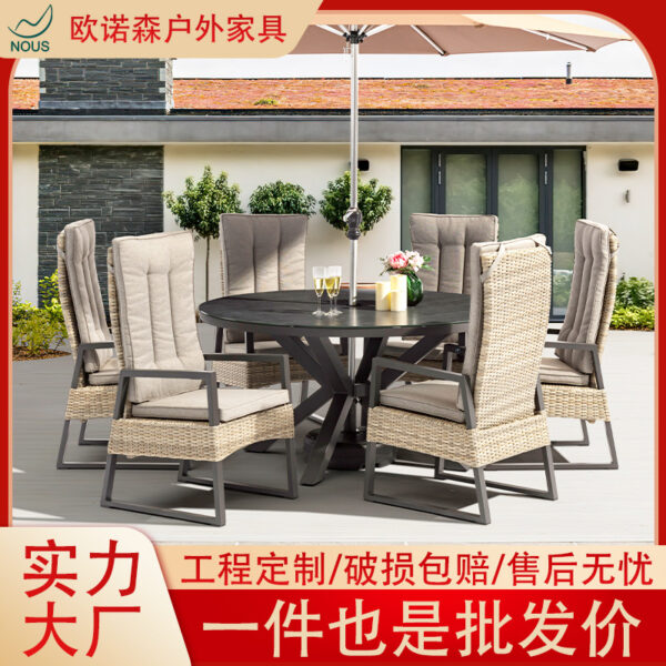 Bàn ghế Onuosen sân ngoài trời bàn ghế giải trí ngoài trời biệt thự hiện đại sân vườn dệt mây khí nén bàn ghế ăn