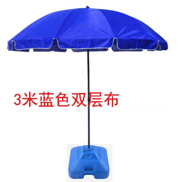 Nhà máy bán hàng trực tiếp dù che ngoài trời lớn chống tia cực tím ô quảng cáo bãi biển ô gian hàng ô vải 3 mét vải hai lớp