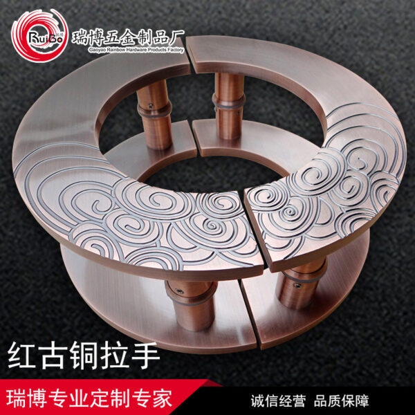 Tay nắm cửa kính nhôm tấm chạm khắc hình bán nguyệt phong cách đồng cổ sang trọng cho KTV và khách sạn