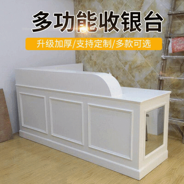 Tủ trưng bày sản phẩm sơn gỗ đơn giản quầy lễ tân cửa hàng quần áo quầy thu ngân nhà sản xuất làm theo yêu cầu