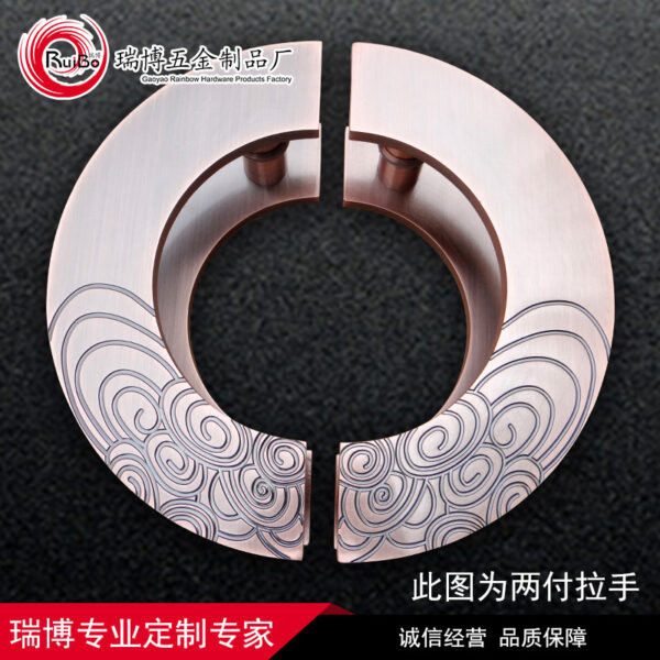 Tay nắm tấm nhôm chạm khắc hình bán nguyệt Tay nắm cửa kính cửa gỗ Tay nắm cửa khách sạn Tay nắm KTV