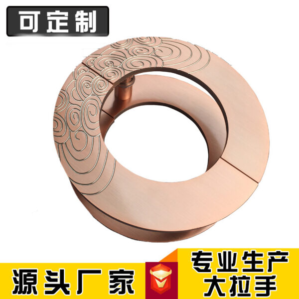 Tay nắm cửa bán nguyệt đồng cổ Xiangyun tinh xảo khắc họa tiết mây lành phong thủy