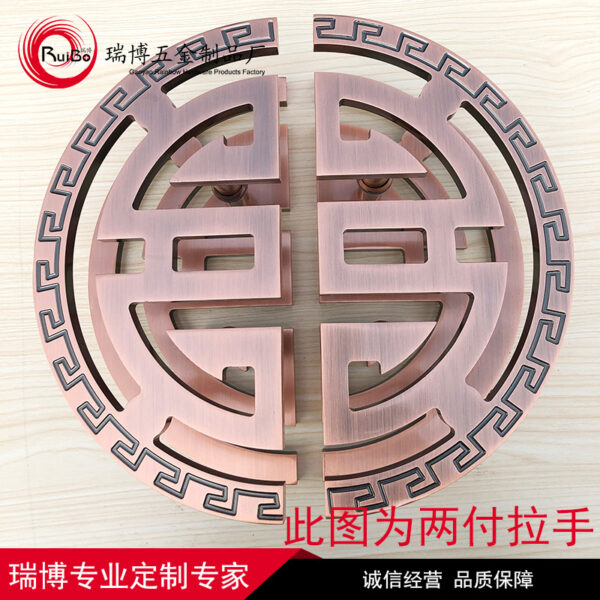 Tay nắm Cửa kính phong cách Trung Quốc hình bán nguyệt chắc chắn tay nắm cửa bằng đồng chạm khắc sang trọng