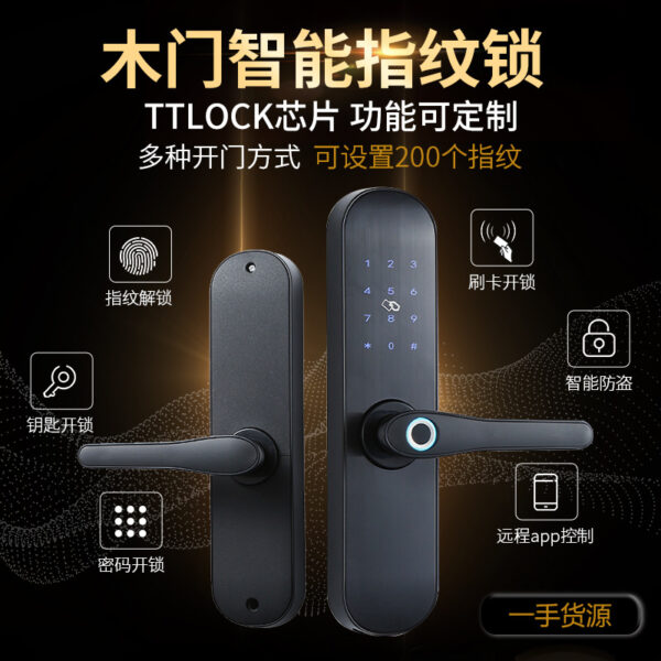 Ngoại thương khóa Tongtong khóa vân tay TTLOCK bán tự động Bluetooth căn hộ khóa thông minh cửa gỗ khóa mã thẻ điện tử