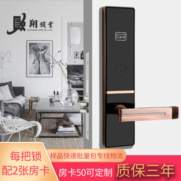 Khóa thẻ từ khách sạn khóa thẻ từ khách sạn trường thẻ IC điện tử khóa cảm ứng khóa cửa căn hộ homestay khóa thông minh