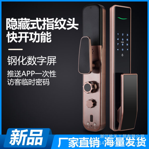 Omusi home chống trộm khóa cửa vân tay tự động mật khẩu khóa thông minh khóa cửa điện tử mở khóa từ xa bán buôn