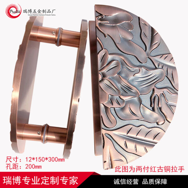 Tay nắm cửa bán nguyệt cho cửa trượt, cửa kính và cửa gỗ phong cách hiện đại