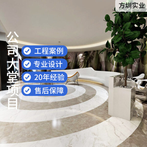 Trường hợp dự án Nhà sản xuất nhựa gia cố sợi thủy tinh GRP Trung tâm mua sắm tùy chỉnh Bàn thông tin quầy lễ tân toàn diện