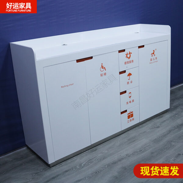 Tại chỗ quầy dịch vụ tiện lợi ngân hàng mới hội trường an ninh công cộng quầy dịch vụ tư vấn bàn làm việc tiện lợi