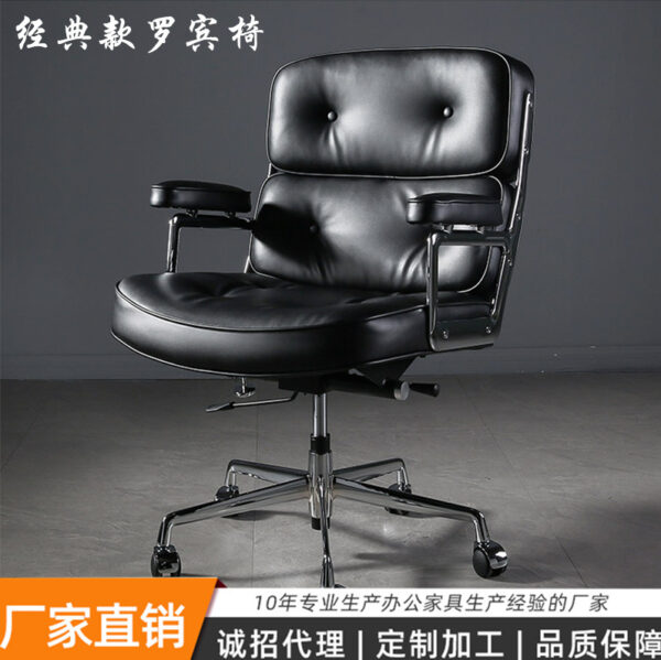 Shengyun Đồ nội thất cung cấp nhà thiết kế Eames Robin ghế ghế văn phòng nâng xoay ghế máy tính văn phòng