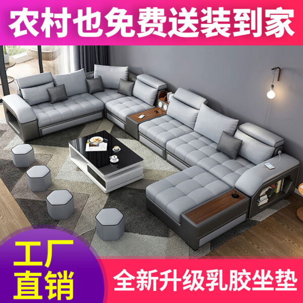 Công nghệ sofa vải cao su phòng khách kết hợp sofa vải gia đình đơn giản hiện đại sofa vải căn hộ lớn nhỏ sofa vải