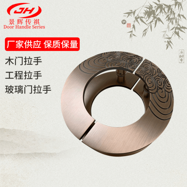 Tay nắm cửa hình bán nguyệt nhôm khắc cổ, thích hợp cho cửa kính, cửa trượt và cửa gỗ biệt thự sang trọng