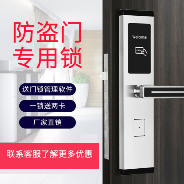 Khách sạn khách sạn khóa thẻ từ cảm ứng căn hộ homestay phòng cho thuê khóa thẻ từ cửa cũ thay thế khóa thẻ từ cửa chống trộm