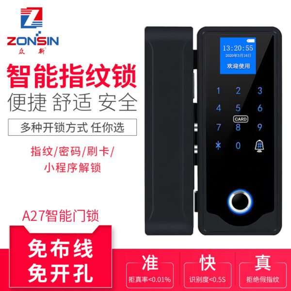 Khóa vân tay kính thông minh miễn phí mở cửa đôi khóa mã điện tử tại nhà văn phòng mở khóa cửa kính applet