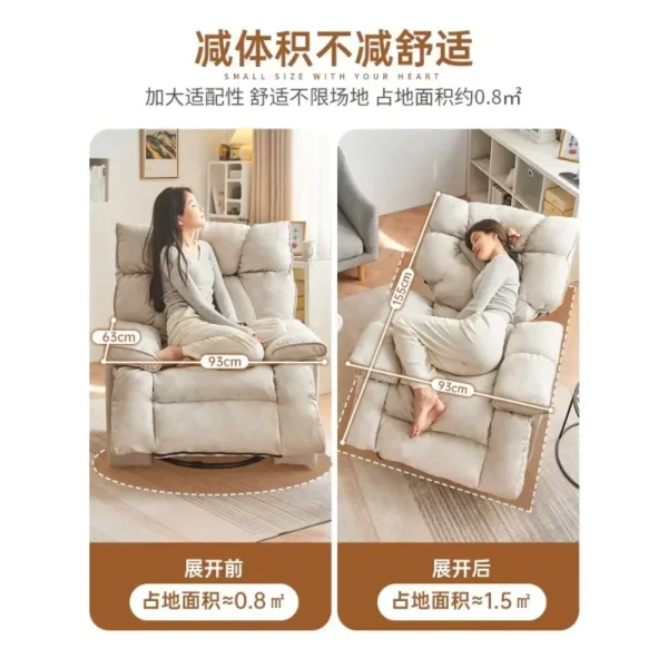 Ghế sofa đơn đa chức năng ghế bập bênh sofa lười có thể nằm ngủ, ghế tựa xoay phòng khách