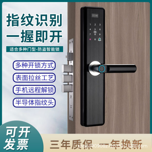 Một nắm để mở cửa chống trộm khóa vân tay cửa gỗ gia đình khóa mật khẩu Khóa cửa thông minh điện tử Tongtong điều khiển từ xa