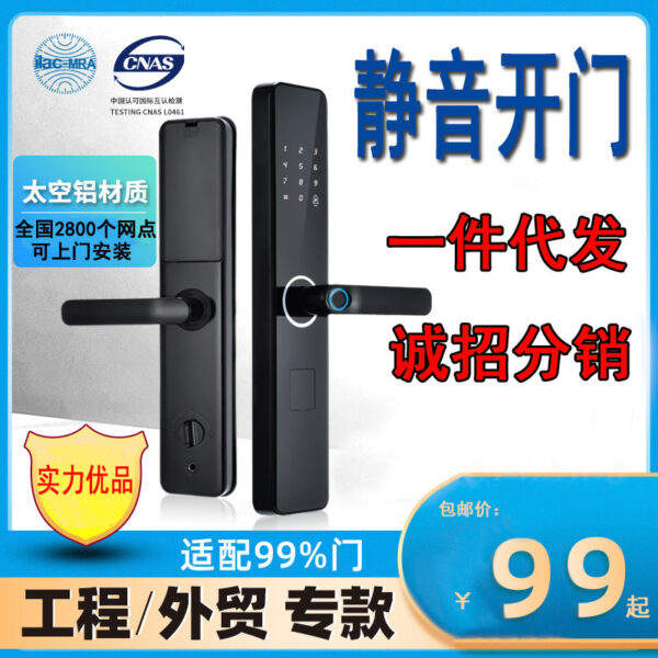 Nguồn xưởng khóa thông minh bán tự động hộ gia đình khóa vân tay một tay khóa cửa chống trộm khóa mật khẩu khóa cửa điện tử