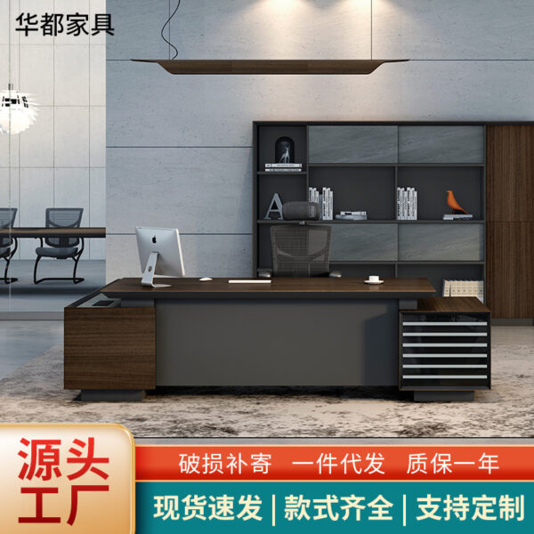 Cung cấp bàn làm việc gỗ nguyên khối đơn giản bàn làm việc tổng giám đốc độc đoán văn phòng phong cách công nghiệp bàn ghế máy tính kết hợp
