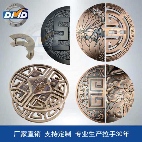 Tay nắm cửa hình bán nguyệt chạm khắc hoa văn phong cách Trung Quốc, phù hợp cửa gỗ và cửa kính sang trọng