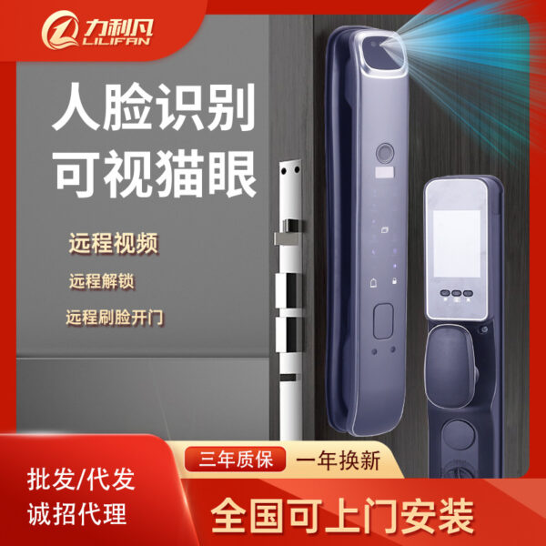 Nhận dạng khuôn mặt 3D Khóa vân tay Bán buôn Nhà sản xuất khóa thông minh Khóa điện tử Khóa kết hợp Cửa chống trộm Khóa cửa thông minh gia đình