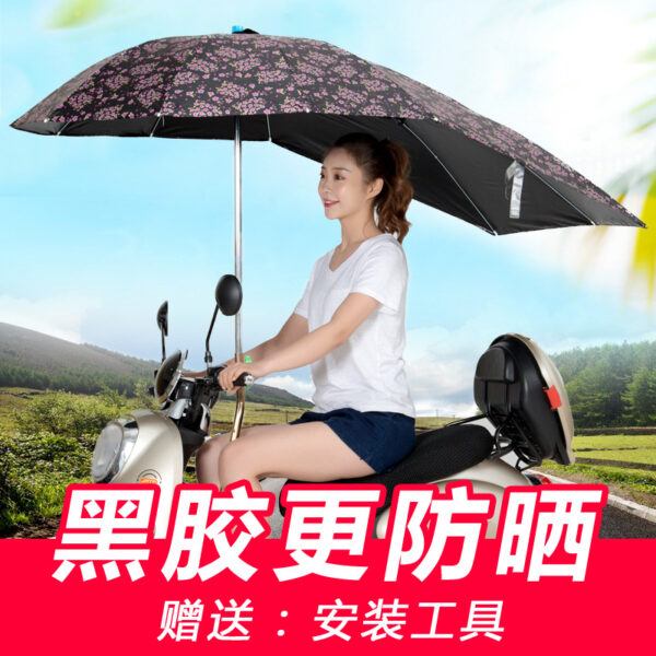 Pin xe ô tô điện tán mới có thể gập lại và tháo rời dù che mưa xe máy ô dù
