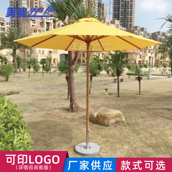 Ô xuyên biên giới La Mã một lớp nhôm cột trung tâm dù che ban công sân ô gian hàng gấp ô giả gỗ ngoài trời ô che nắng