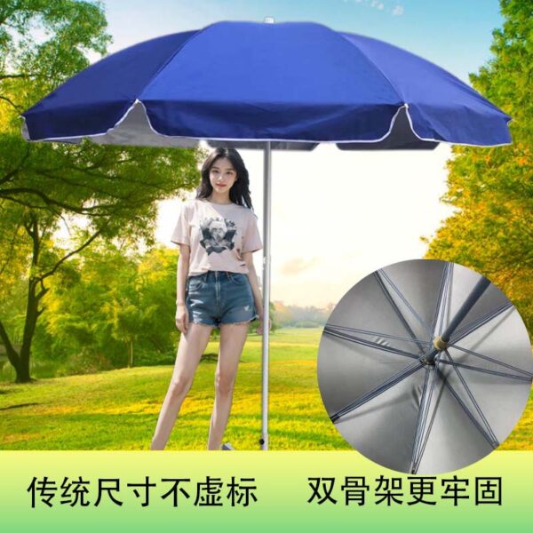 Ô che nắng cho quầy hàng ngoài trời, ô che nắng bãi biển cho máy in quảng cáo, ô cung cấp trực tiếp cỡ lớn, dù che nắng, nhà sản xuất ô lớn