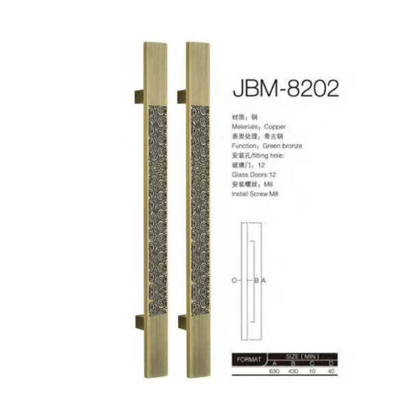 JBM-8202 Tay cầm bằng đồng chạm khắc sang trọng theo phong cách châu Âu Tay cầm bằng đồng cửa khách sạn đơn giản hiện đại