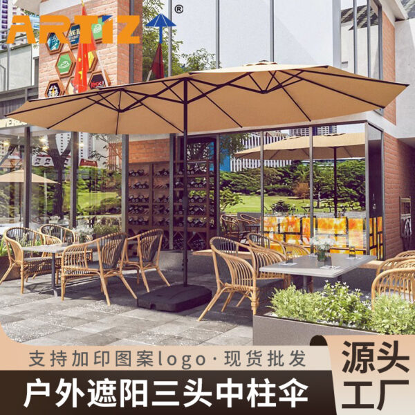 Dù che nắng ngoài trời ba đầu cột trung tâm ô dù sân vườn sân thượng ô che nắng cửa hàng ô dù ngoài trời gian hàng ô quảng cáo