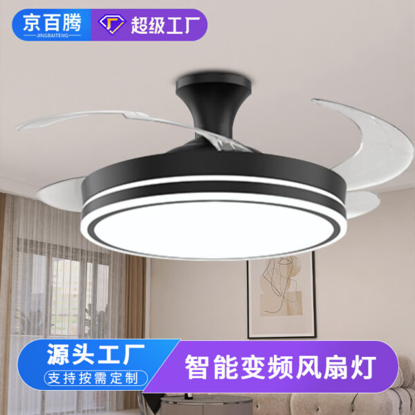 Đèn LED Thông Minh Quạt Trần Nhà Hàng Vô Hình Im Lặng Quạt Đèn Phòng Khách Phòng Ngủ Tần Số Biến Đổi Quạt Đèn Chùm