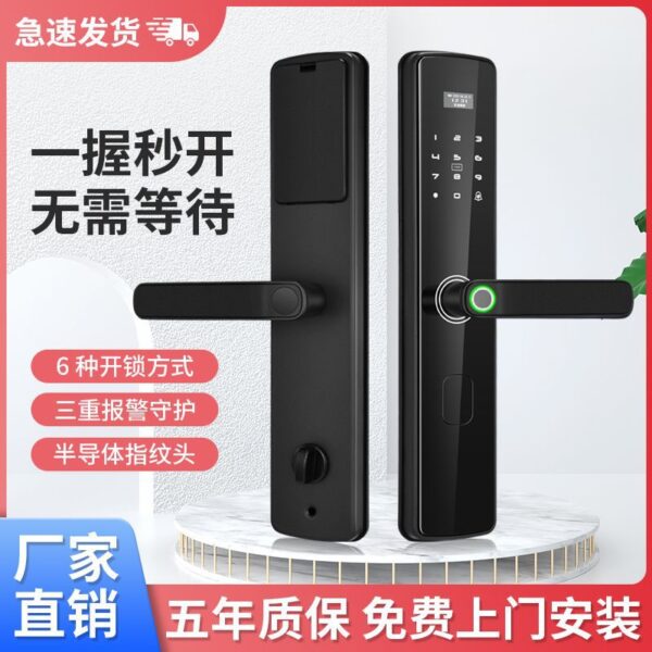 Khóa kết hợp khóa cửa khóa bán tự động khóa thông minh trong nhà hộ gia đình khóa cửa khóa cửa thông minh bán buôn